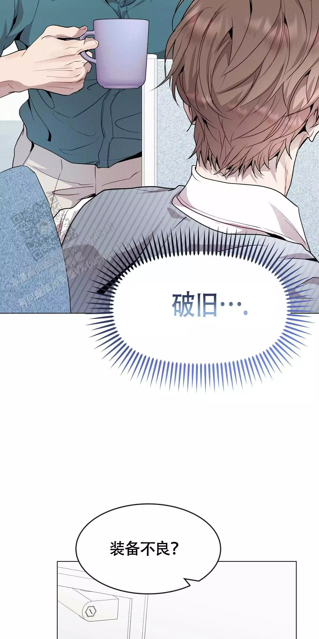 第48页