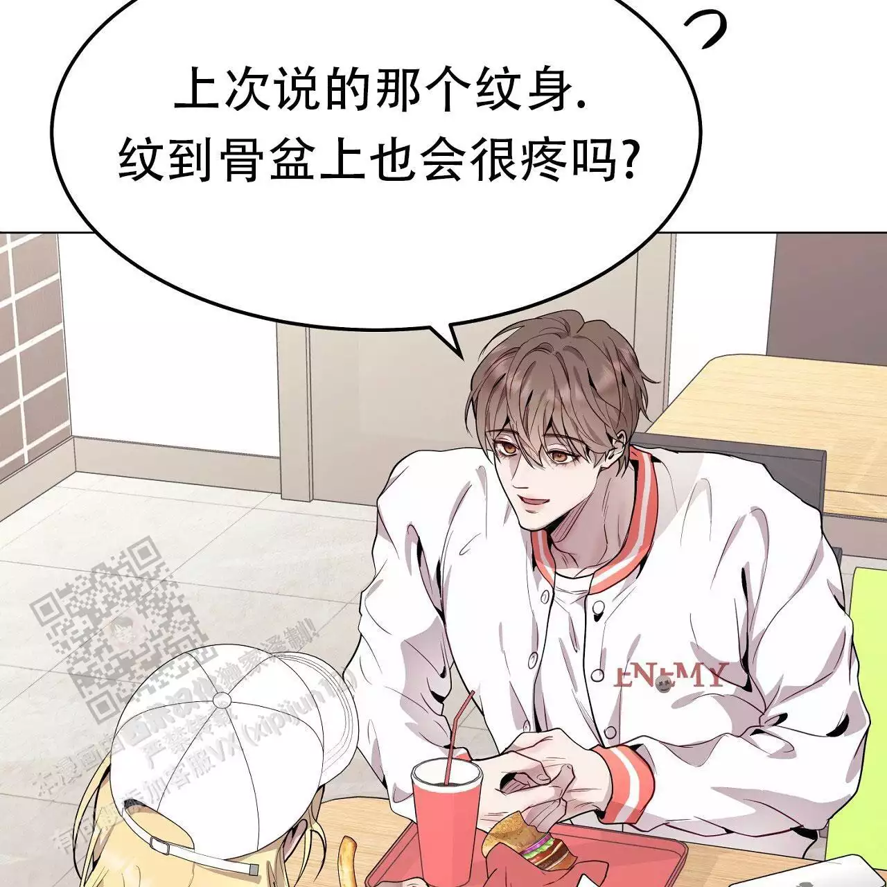 第52页