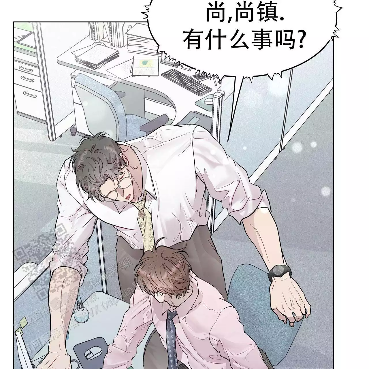 第53页