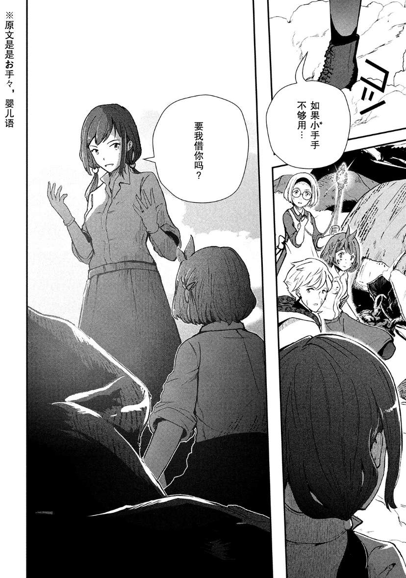 第59页