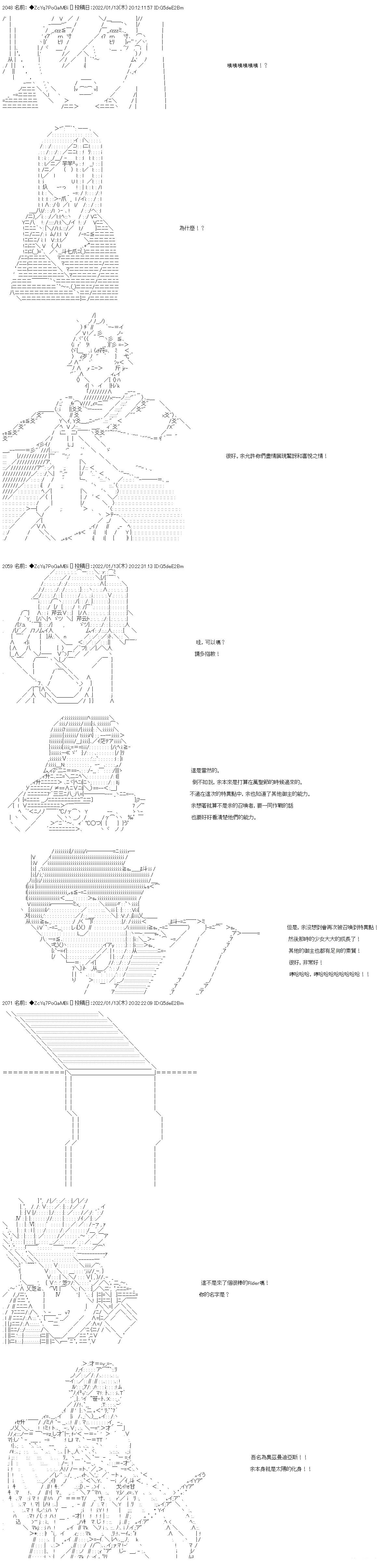 第91页