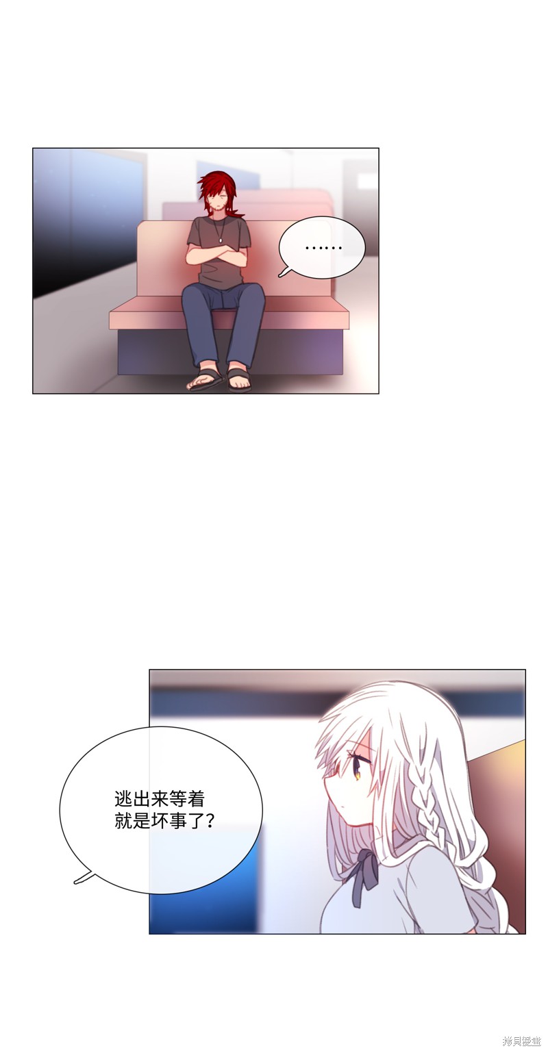 第44页