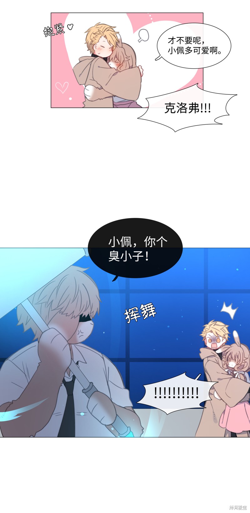第58页