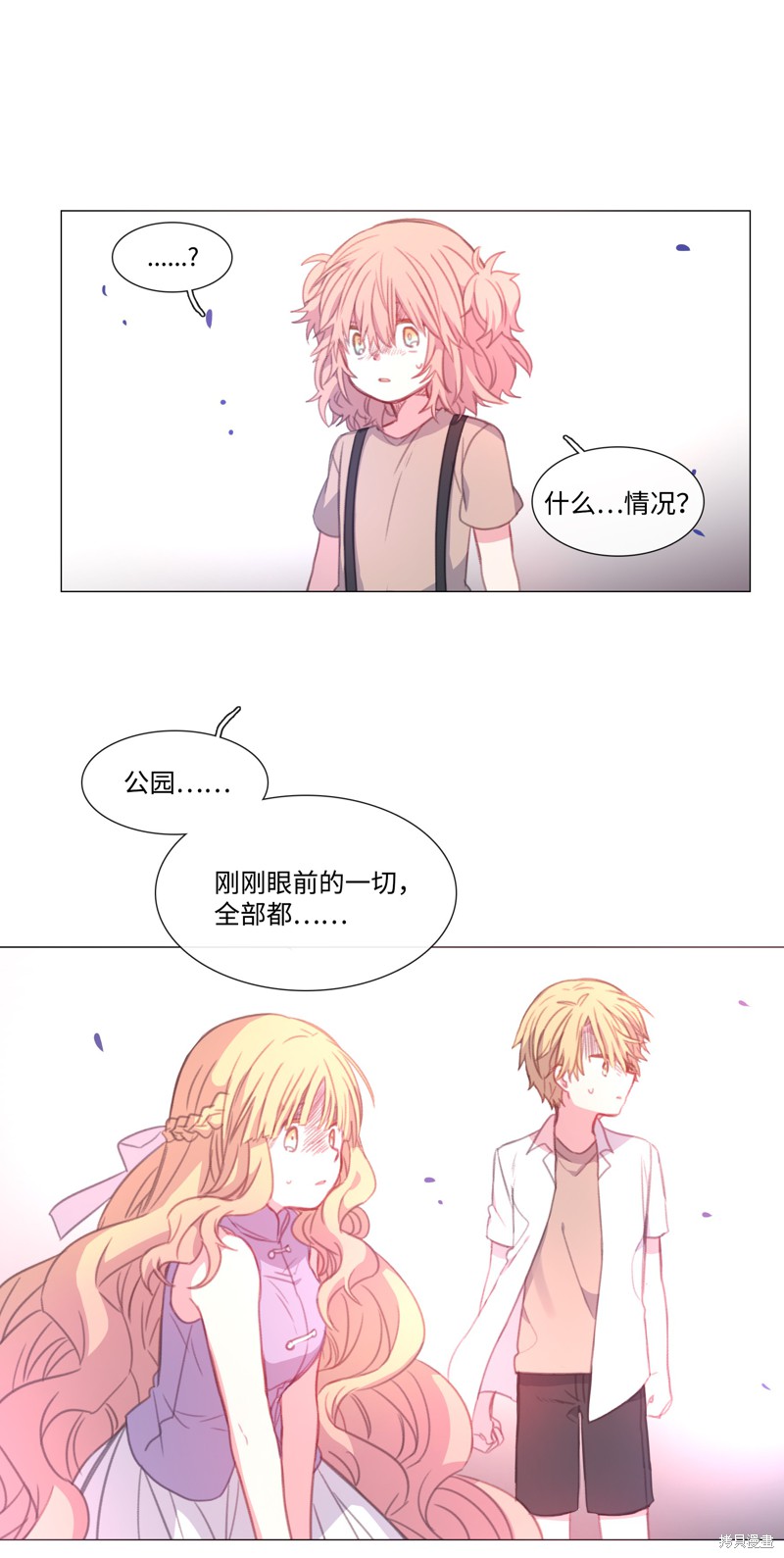 第59页